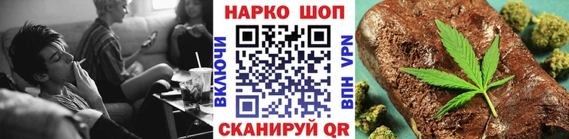 Где продают наркотики Болохово АМФ LSD-25 OMG онион ГАШИШ COCAIN Меф мяу мяу