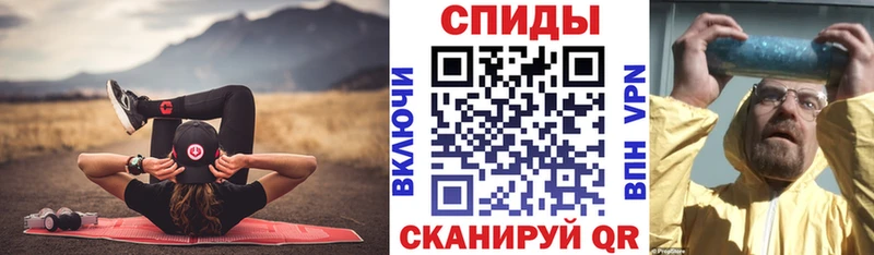 Amphetamine 98% Болохово