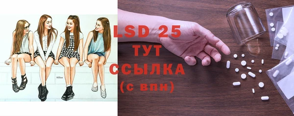 кристаллы Михайлов