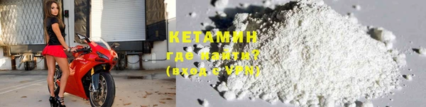 ГАЛЛЮЦИНОГЕННЫЕ ГРИБЫ Михайловка