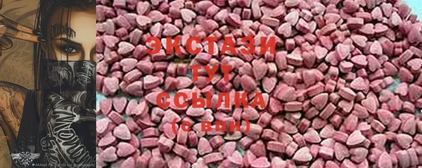 бутик Алзамай