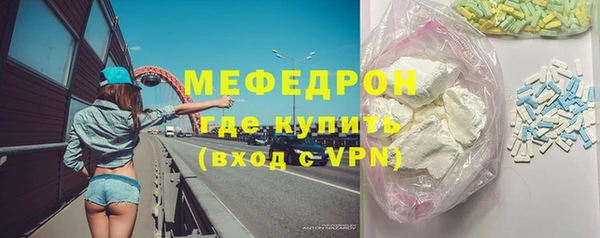ГАЛЛЮЦИНОГЕННЫЕ ГРИБЫ Михайловка