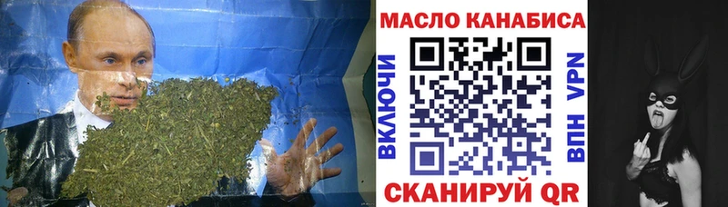 Дистиллят ТГК Wax  наркошоп  Болохово 